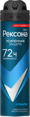 РЕКСОНА MEN антиперспирант кобальт 150мл спрей